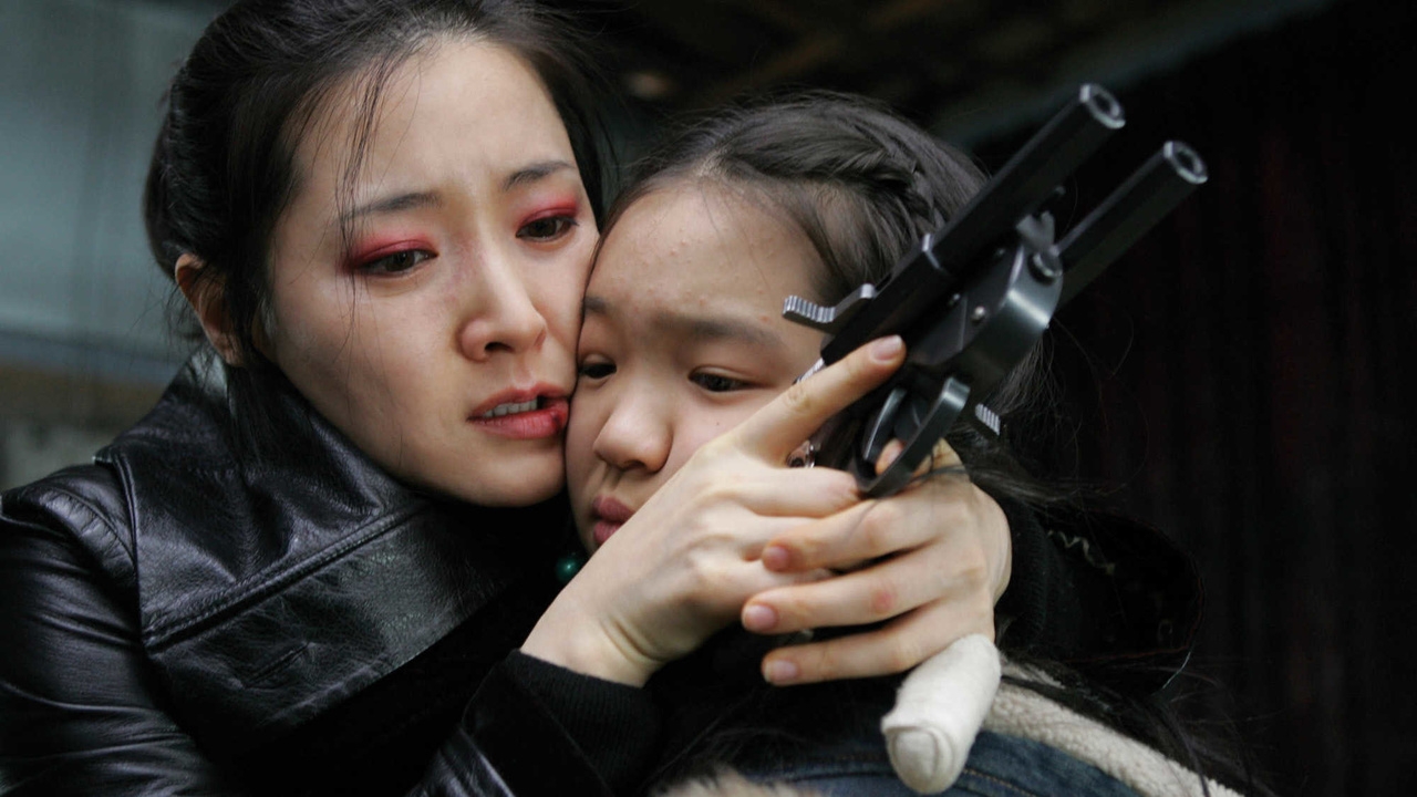 Still from Sympathy for Lady Vengeance